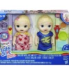 Baby Alive Snackin Twins Luke And Lily Dolls | Blonde Hair